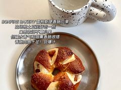 -BUTTERFUL&CREAMOROUS 黄油与面包(三里屯太古里店)