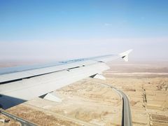 -敦煌莫高国际机场