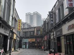 -巴依家新疆手抓饭(菱角湖万达店)