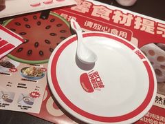 -多嘴超级肉蟹煲(中街恒隆故宫店)