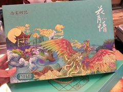 -南宋胡记(杭州体育场路店)