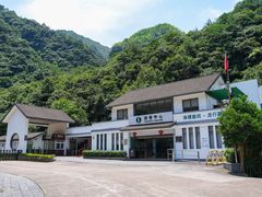 -青云峡漂流