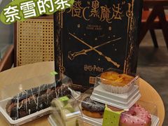 -长沙悦方ID MALL
