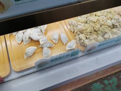 -袁记云饺(高家园店)