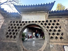 -朱家花园