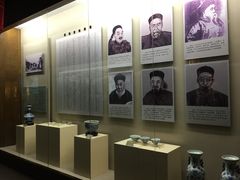 -吉林市博物馆