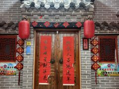 -即墨老公社·海肠捞饭大王(古城店)