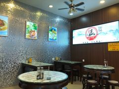 大堂-翅翅赢碗仔翅(拱北口岸店)