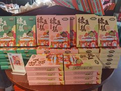 -汪玉霞(汉口里店)