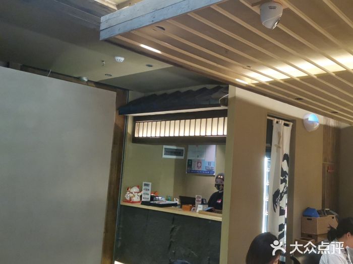 一豚轩·烧鸟·豚骨拉面(五四路店)图片