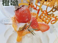 -橙呦·私人定制生日蛋糕