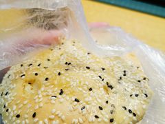 芝麻饼-美嘉华面包西饼店(红胜坊店)