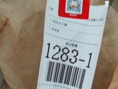 -麦当劳(东苑丽宝商业广场店)