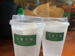 -古董花园(思南路42弄小区店)