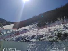 -太子岭滑雪场