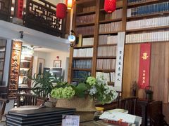 -道南書院·私房菜·早午茶·茶馆