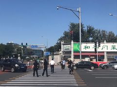 -和平门菜市场