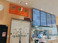 -鸭得堡老鸭汤·鸭血粉丝(南京博物院店)