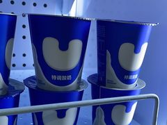 -酸奶罐罐(无锡滨湖万达店)