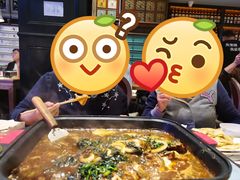 -青炉里青花椒鲜活烤鱼(理工大店)