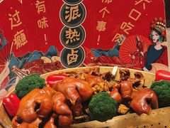 -水之梦(黄浦店)