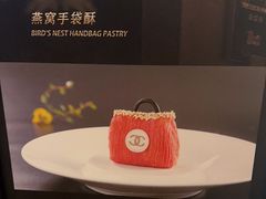 -明州府(文化广场店)