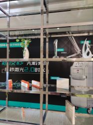 -比华利美容医院