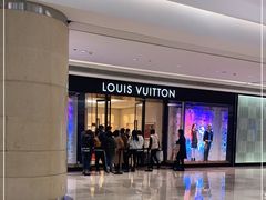 -LV路易威登(国际广场店)