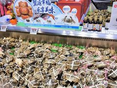 -金光华广场