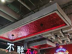 -798烧烤工厂(太和路店)