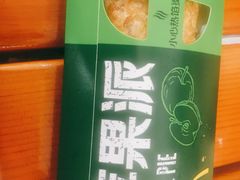 -麦当劳(中山公园龙之梦店)