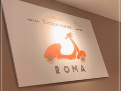 -萨莉亚意式餐厅(莲花国际广场店)