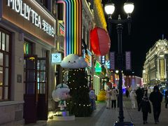 -中华巴洛克风情街