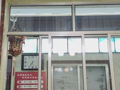 -宾朋海鲜饭庄(兴海路店)