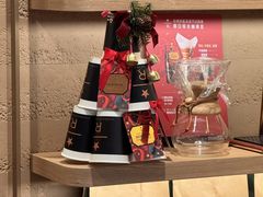 -星巴克臻选(湖滨道店)