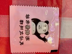 -一只虾·小龙虾·烧烤·肉蟹煲(同泰时代广场店)