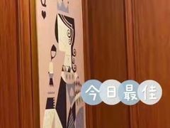 -52HZ主题桌游馆(解放西路店)