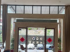 -清水湾酒店(深圳横岗塘坑地铁站店)