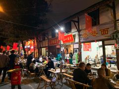 大堂-拈一筷子·宜宾江湖菜(十一街店)