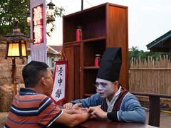 -南宁方特东盟神画