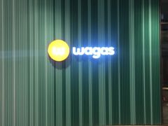 门面-Wagas沃歌斯(合生汇店)