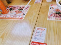 -三两粉(莲塘华润万家店)
