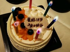 android_upload_pic-黑池口感烘焙·生日蛋糕(坂田店)