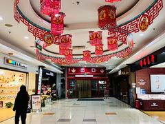 -大润发(康桥店)