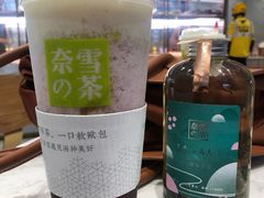 -奈雪的茶(红谷滩万达广场店)