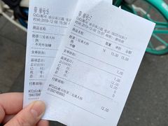 -CoCo都可(南京珠江路店)