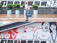 -茂业天地(华强北店)