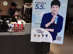 -瑞幸咖啡(巴黎春天陕西路店)