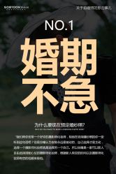 -谷瞳摄影机构(双拥路店)