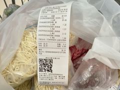 -永辉超市(嘉定宝龙广场店)